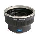 KIPON キポン BAVEYES Hasselblad V -Canon EOS R 0.7X対応レンズ：ハッセルブラッドVマウントレンズー対応ボディ：Canon RFマウント 対応レンズ：ハッセルブラッドVマウントレンズ対応ボディ：キヤノンRFマウントレデューサーレンズが搭載 対応レンズは、ハッセルブラッドVマウントレンズ です対応カメラ本体は、キヤノンEOS Rマウントのカメラです素材には上質なアルミ、真鍮を使用しており、軽くて丈夫な作りになっていますマウントアダプターを使用した際の焦点距離を0.7倍相当に調節するレデューサーレンズが搭載されていますレンズの効果により明るさが1段階程度明るくなります後玉の大きなレンズは装着できない可能性があります全てのレンズとの取り付けを保証するものではございません。レンズとの相性もございます※生産ロットによりマウントアダプターのデザインが写真と異なる場合があります※お客様のモニター等の環境にて掲載写真とのお色が異なる場合がございます 2