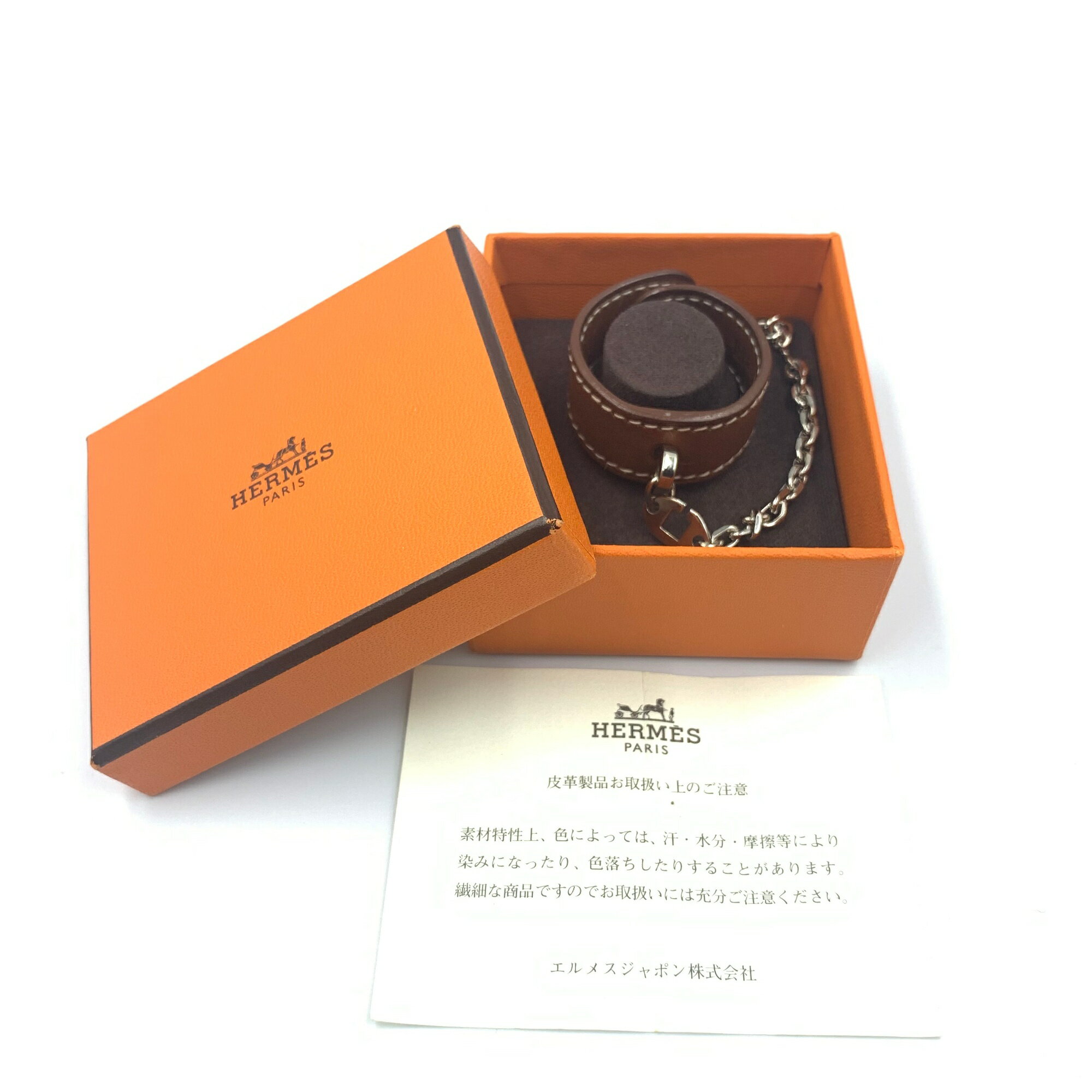 楽天市場】エルメス ノマドの通販 楽天市場】エルメス ノマドの通販