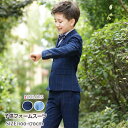 【5点セット】子供服フォーマルスーツ 男の子 結婚式　キッズスーツ 子供スーツ セットアップ 　キッズ　フォーマル 男の子スーツ 入学式　入園式 卒業式 発表会 七五三 スーツ　5点セット　こどもスーツ　キッズスーツ　100/110/120/130/140/150/160/170cm