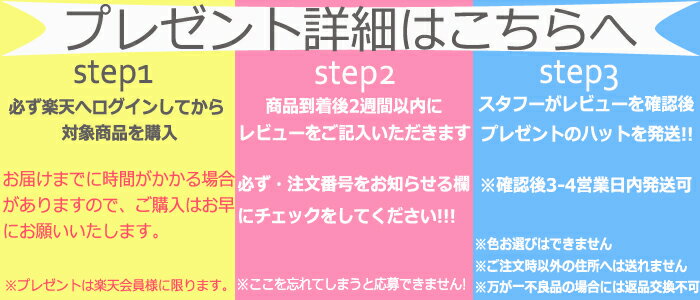 【楽天1位連続受賞！！】ベビーバスタオル 選べる13色 4枚セット ガーゼ バスタオル綿100％ 6重ガーゼ 高密度 吸水速乾 105*110CM 赤ちゃん 沐浴 おすすめ 湯上り バスタオル 出産祝い 優しい肌触り ガーゼ 新生児 ベビー 保温性 通気性抜群　湯上りタオル