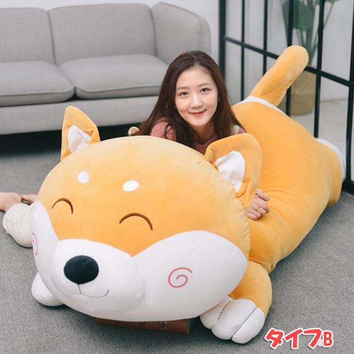 送料無料！特大ぬいぐるみ 秋田犬 柴犬 いぬ ワンちゃん 120cm 秋田犬 柴犬 プレゼント 贈り物 大きい巨大 バレンタインデー お誕生日 女性 カワイイ 抱き枕　クリスマス プレゼント ハムスター　ねずみ ぬいぐるみ 動物ぬいぐるみ 彼女 ギフト　子供 クリスマスプレゼント