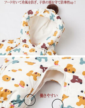 【3色】カバーオール ロンパース ダウンコート ダウンウエア 雪遊び ジャンプスーツ ベビー カバーオール キッズ 子供服 軽量 ダウンジャケット 男の子 女の子 新生児 ロンパース フード付き 厚手 防寒着 通学 可愛い 暖かい あったか 柔らかい 着心地 ギフト 通販 73 80 90