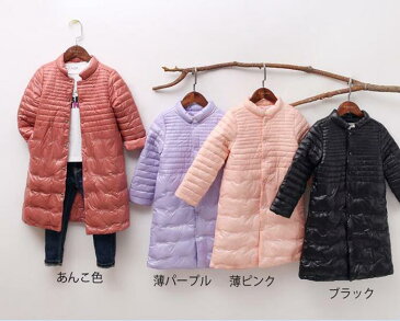 【防寒抜群 ロングコート】子供服 コート 冬用コート 子供服 ダッフルコート キッズ 【冬用 アウター 女の子 男の子】子供コート 裏起毛 秋冬/通園/通学/入学入園式 中綿コート 軽量 暖かい 110CM 120CM 130CM 140CM 150CM