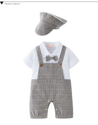 「送料無料」70/80/90/95半袖ロンパース男の子ベビースーツ男の子フォーマル男の子スーツ子供服ベビーフォーマル男の子カバーオール・ロンパース新生児幼児結婚式七五三卒園式入園式出産祝い記念日撮影/カバーオール/ロンパース