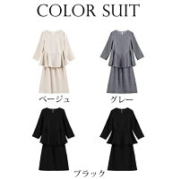 超人気2014新作学生服キャンパス風子供コスチューム長袖の生徒制服春秋子供ユニフォーム女生用/男生用5点セット4colors代引可