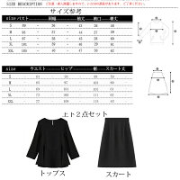超人気2014新作学生服キャンパス風子供コスチューム長袖の生徒制服春秋子供ユニフォーム女生用/男生用5点セット4colors代引可