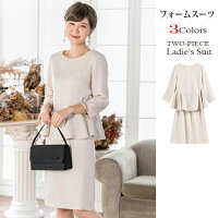 超人気2014新作学生服キャンパス風子供コスチューム長袖の生徒制服春秋子供ユニフォーム女生用/男生用5点セット4colors代引可