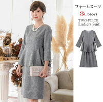超人気2014新作学生服キャンパス風子供コスチューム長袖の生徒制服春秋子供ユニフォーム女生用/男生用5点セット4colors代引可