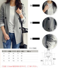 超人気2014新作学生服キャンパス風子供コスチューム長袖の生徒制服春秋子供ユニフォーム女生用/男生用5点セット4colors代引可
