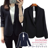 超人気2014新作学生服キャンパス風子供コスチューム長袖の生徒制服春秋子供ユニフォーム女生用/男生用5点セット4colors代引可