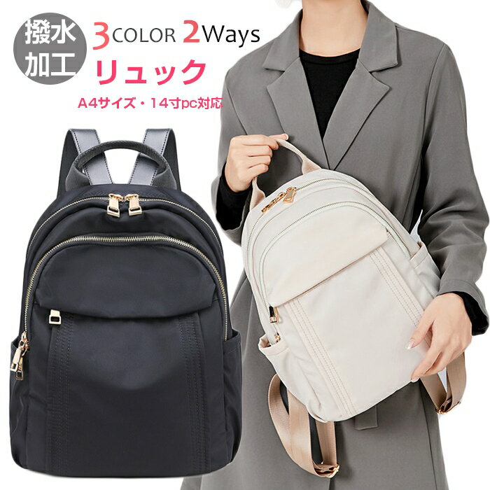 Go to 楽天市場 ( online shop : Japan )