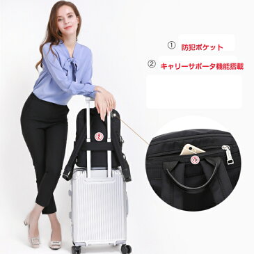 【機能性&オシャレ】リュック レディース パソコンバッグ 軽量 撥水 ナイロン生地 リュックサック 大人 通学 女性 女の子 リュック 大人 きれいめ リュックサック レディース リュック 軽い シンプ A4サイズ 13〜15.6寸 バックバッグ 大人かわいい