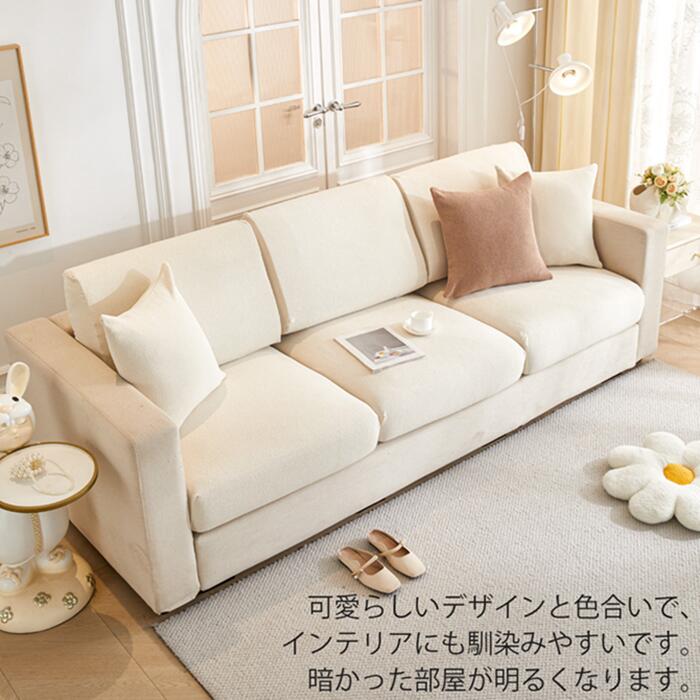 ジェリービーのソファー 座面カバー ぴったり フィットタイプ 防水 全周ゴム 替えカバー 伸縮 ストレッチ マルチカバー 4人掛け 3人掛け 2人掛け 1人掛け 夏用 接触涼感 犬猫対策 ダイニング滑り止め 洗える ズレにくい 替えカバー 汚れ防止 撥水加工｜アングル3