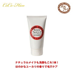 https://thumbnail.image.rakuten.co.jp/@0_mall/tokyu-coco-hico/cabinet/06460990/top_facesoap.jpg