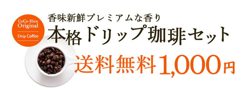 【お試し 1000円 送料無料】Loacker...の紹介画像2