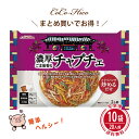 《 10袋 まとめ買いでお得! 》徳山物産 濃厚ごま油香る チャプチェ2人前(125g)×10袋大阪鶴橋 班家ソウル市場 韓国食品 韓国食材 韓国料理 春雨 レ...