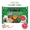 《 10袋 まとめ買いでお得! 》徳山物産 濃厚ごま油香る ビビンバ2人前(160g)×10袋大阪鶴橋 班家ソウル市場 韓国食品 韓国食材 韓国料理 防災食 レ...