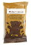 アーティザン★チョコレート ベアー★（MUDDY BEAR)ティータイムを大切にするイギリスの可愛いクマのビスケット！