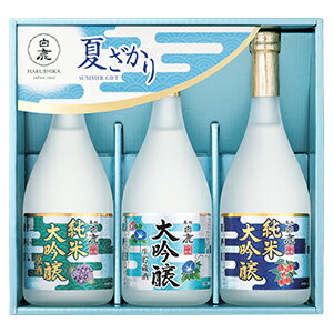 お中元　御中元　日本酒　送料無料　［兵庫］黒松白鹿 夏ざかりセット ｜東急百貨店　（お中元　2023）のサムネイル