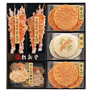 お歳暮　御歳暮　和菓子　送料無料　≪桂新堂≫冬のえび物語 ｜東急百貨店　（お歳暮　2023）のサムネイル