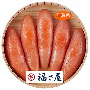 お歳暮　御歳暮　海産物・水産加工品　送料無料　≪福さ屋≫無着色辛子明太子 ｜東急百貨店　（お歳暮　2023）のサムネイル