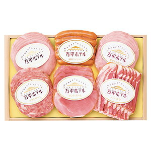 お歳暮　御歳暮　ハム・ソーセージ・精肉　送料無料　≪軽井沢万平ホテル≫ハム・ソーセージ詰合せ ｜東急百貨店　（お歳暮　2023）のサムネイル