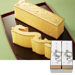 お歳暮　御歳暮　和菓子　送料無料　［金沢］≪まめや金澤萬久≫金かすてら 干支「辰」 2本入 ｜東急百貨店　（お歳暮　2023）のサムネイル