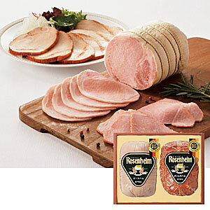 お中元≪ローゼンハイム≫ハム詰合せ（EB-509） ☆
