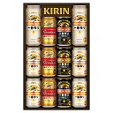 お中元≪キリン≫一番搾り 3種飲みくらべセット プレミアム・黒ビール入り(K-IPF3)