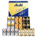 お中元≪アサヒ≫アサヒビール 5種セット(AVF-5)