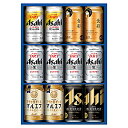 お中元≪アサヒ≫アサヒビール 5種セット(AVF-3)