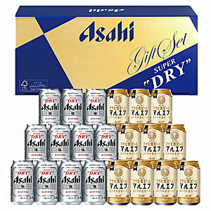 お中元≪アサヒ≫スーパードライ・アサヒ生ビール ダブルセット(MFW-5)