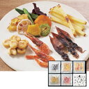 お中元≪ホタルノヒカリ≫福来ふく玉手箱セット(ギフトBOX白紙付き)