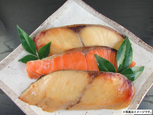 父の日 ギフト プレゼント G206 味の浜藤　焼魚詰合せ（3種6切）