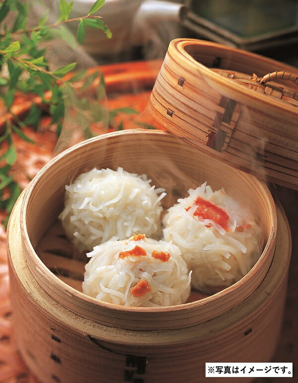 父の日 ギフト プレゼント G207 海鮮しゅうまいお試しセット