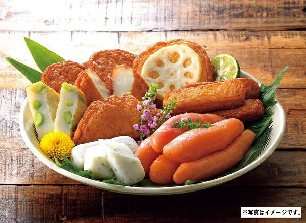 父の日 ギフト プレゼント G208 「月揚庵」さつまあげ・「福さ屋」辛子めんたいこセット