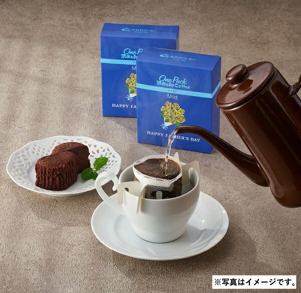 父の日 ギフト プレゼント G520 父の日パッケージ　ワンパックコーヒー＆トリュフショコラケーキ