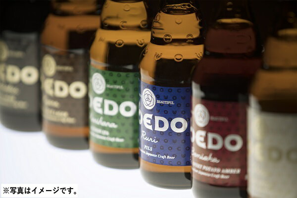 父の日 ギフト プレゼント G525 コエドプレミアムセット