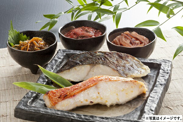 父の日 ギフト プレゼント G530 祇園又吉　西京漬＆海鮮漬