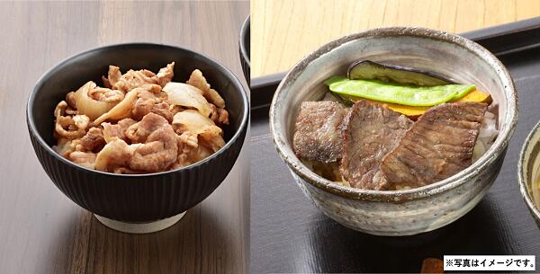 父の日 ギフト プレゼント G535 米沢牛ステーキご飯・米澤豚生姜焼きご飯