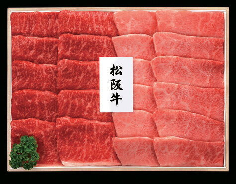 2023年 夏ギフト お中元 牛肉 ギフト B155　三重県産松阪牛 焼肉用（バラ肉・モモ肉）