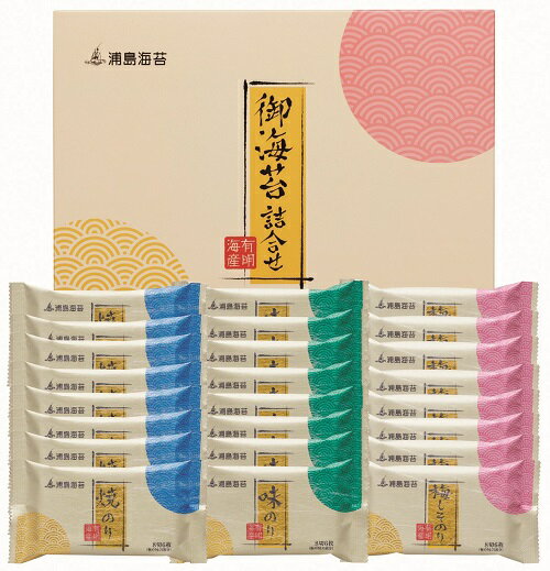 2024年 夏ギフト お中元 A683 浦島海苔 御海苔詰合せ 有明海産(*)