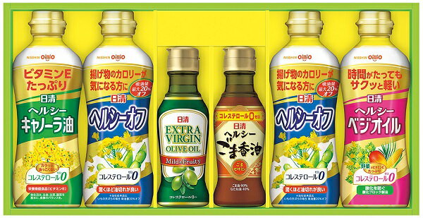 2025年 冬ギフト お歳暮 A557 日清オイリオ オリーブオイル&バラエティオイルギフト
