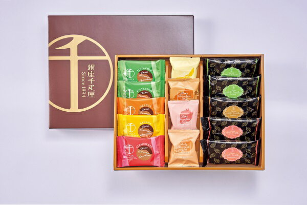 2025年 冬ギフト お歳暮 B315 銀座千疋屋 銀座ショコラセレクション