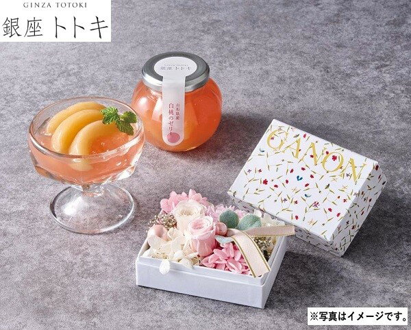 母の日 ギフト プレゼント H019 「GANON」監修プリザーブドフラワーと「銀座トトキ」監修 山形県産白桃のゼリー