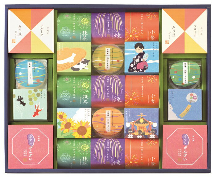 2025年 夏ギフト お中元 A393 和菓子の夏ぎふと　(*)