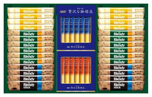 2025年 夏ギフト お中元 A559 スティックカフェオレ&ブラックアソートギフト(*) 2025年 夏ギフト お中元 A559 スティックカフェオレ&ブラックアソートギフト(*)