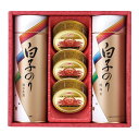 2025年 夏ギフト お中元 A679 のり・かに缶詰合せギフト(*)
