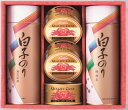 2025年 夏ギフト お中元 A683 のり・かに缶詰合せギフト(*)