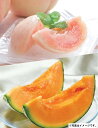 2025年 夏ギフト お中元 B033 北海道産らいでんレッドメロンと福島県産もも 【7月中旬より順次発送】 (*)